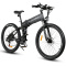 Rower elektryczny Samebike LO26-II-FT-YD-BK