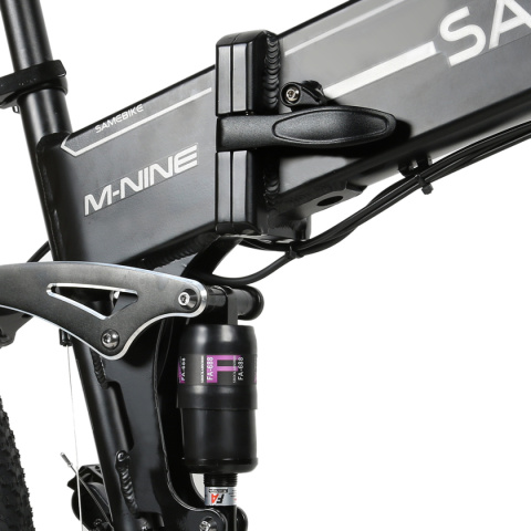 SAMEBIKE LO26-II składany rower elektryczny - Czarny SAMEBIKE LO26-II składany rower elektryczny - Czarny