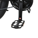 Samebike LO26-II