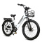 Rower elektryczny Samebike RS-A01 biały