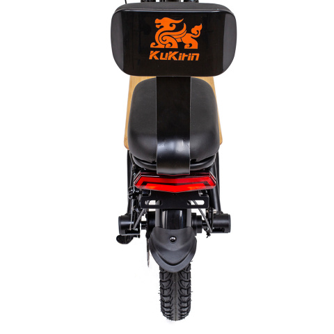 Hulajnoga elektryczna Kukirin C1 Pro Hulajnoga elektryczna Kukirin C1 Pro