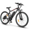 Rower elektryczny Samebike SY26-II